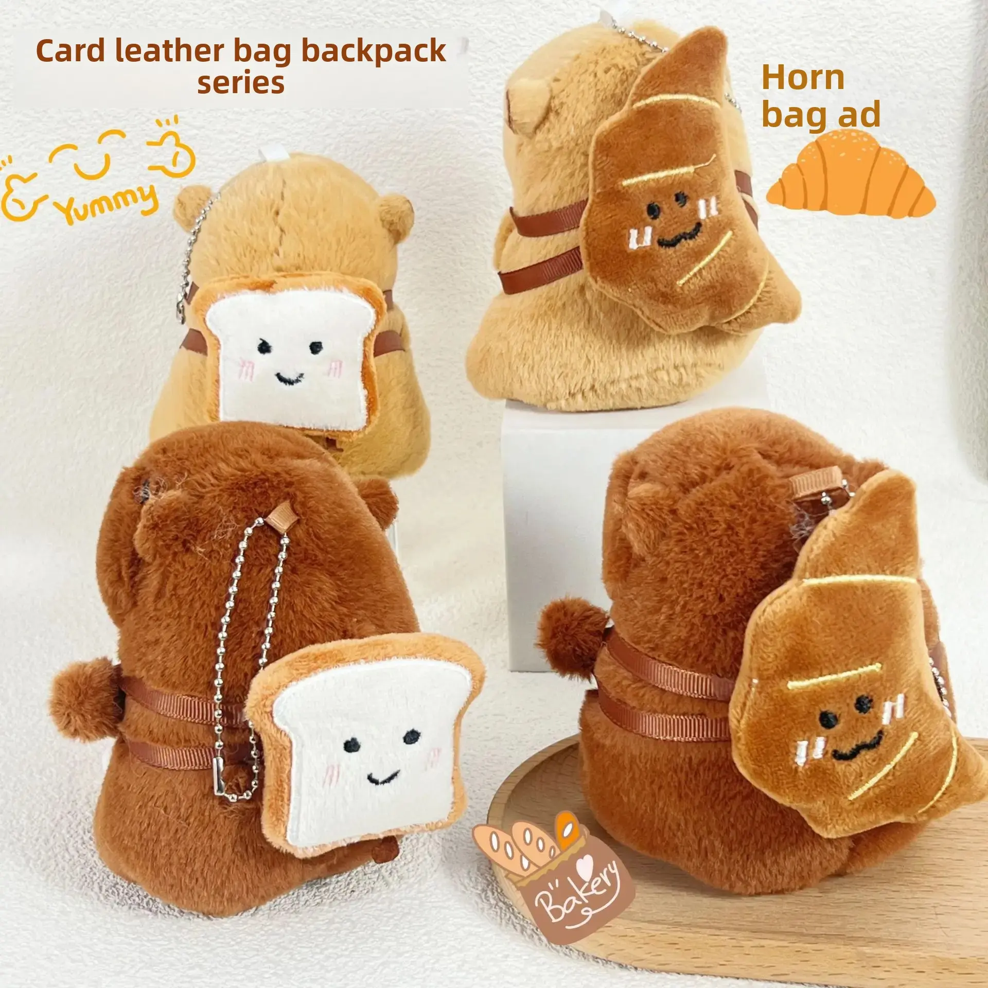 Plush Capybara Keychain Toy Student Small Gift Chinese Manufacturer Origin Soft Toys And Plush Keychains Jewelry Accessories