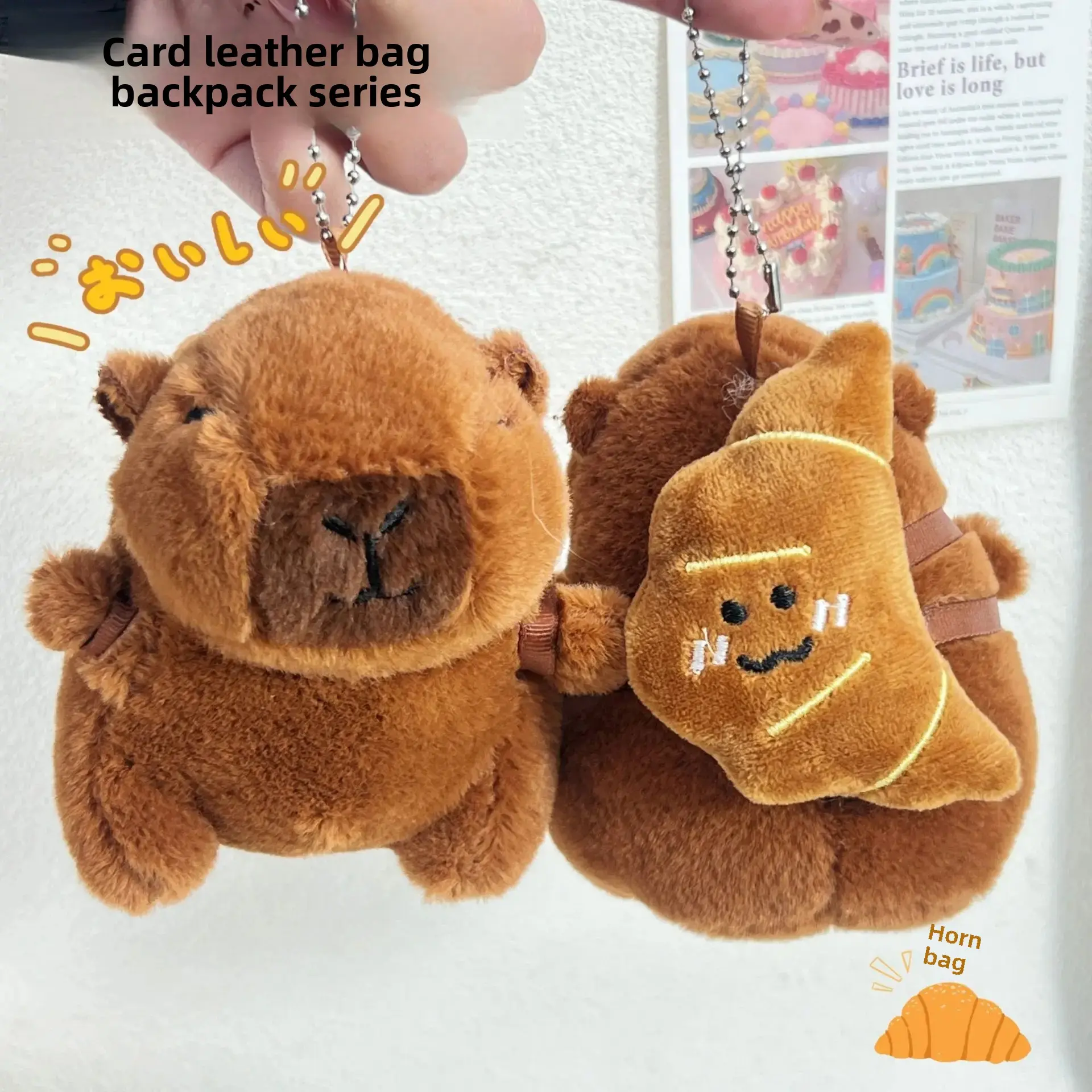Plush Capybara Keychain Toy Student Small Gift Chinese Manufacturer Origin Soft Toys And Plush Keychains Jewelry Accessories