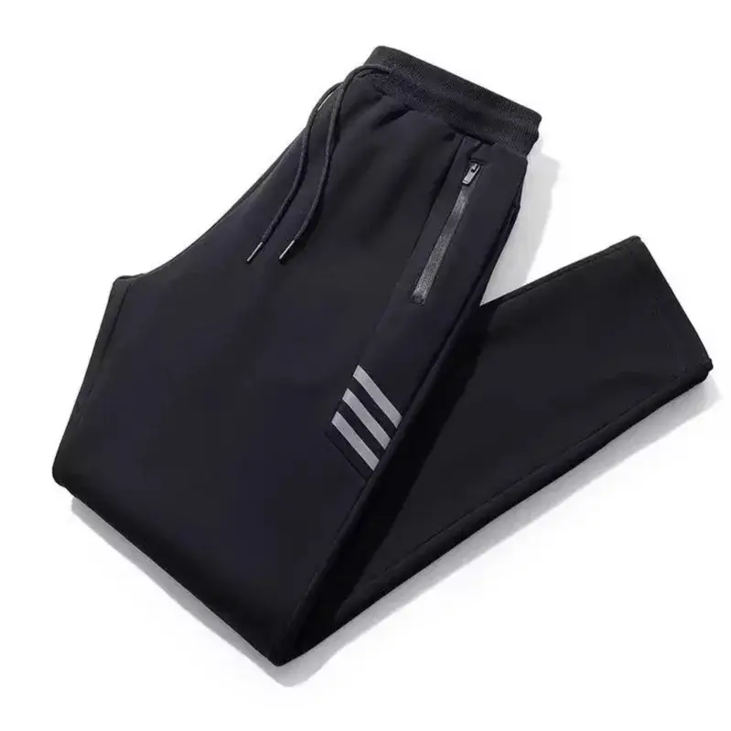 AutumnNichesweatpants Trendy Brand Men's Casual Straight-Leg Pants With Pocket Zipper-Up Workout Wardrobe Staple