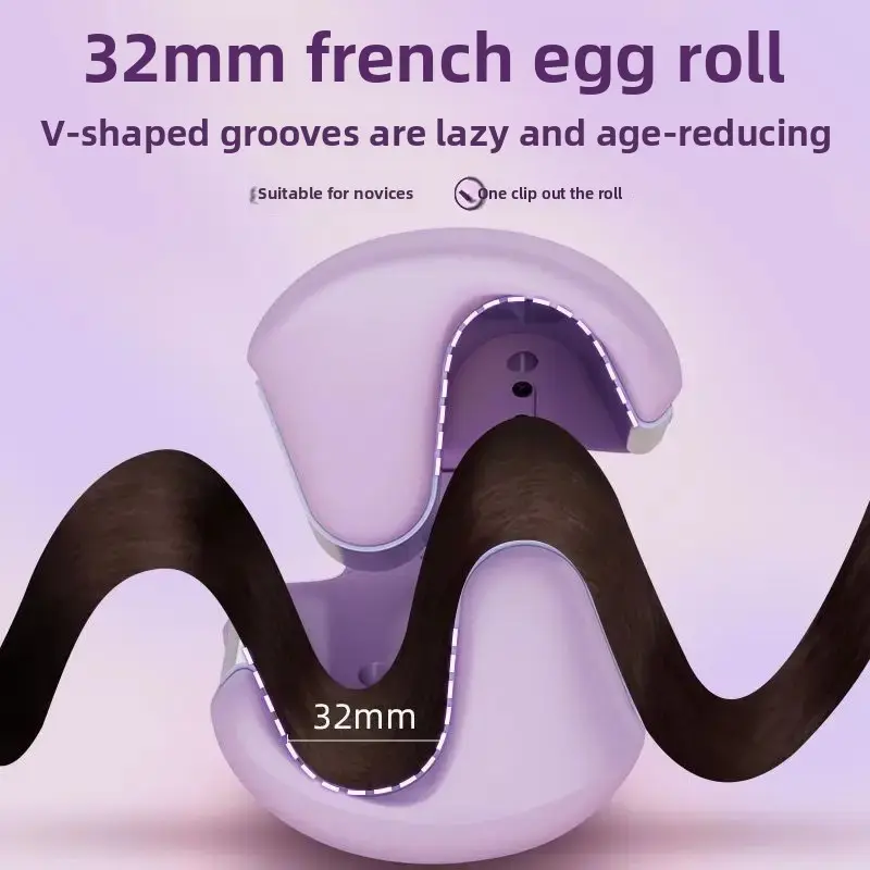 Deep V Hair Curler 32mm New Lazy Person's Tool No Damage to Hair Small Power for Dormitory Cross-Border French Style