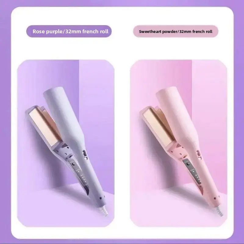 Deep V Hair Curler 32mm New Lazy Person's Tool No Damage to Hair Small Power for Dormitory Cross-Border French Style
