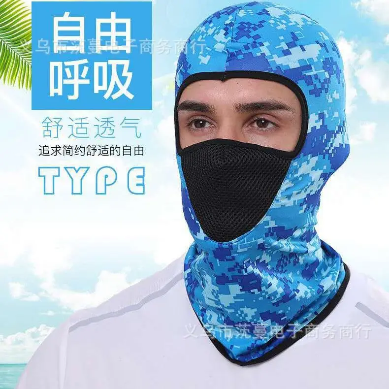 Outdoor Cycling Full Face Mask UV Protection Neck Support Hat Goggles Breathable Comfortable Lightweight for Men And Women
