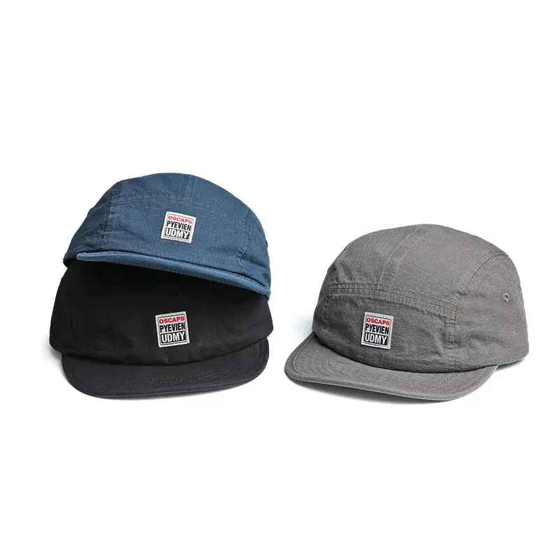 Summer 2025 New Color Block Baseball Cap Soft Top Wide Brim Hat Face Slimming for Men And Women Large Head Size Big Face