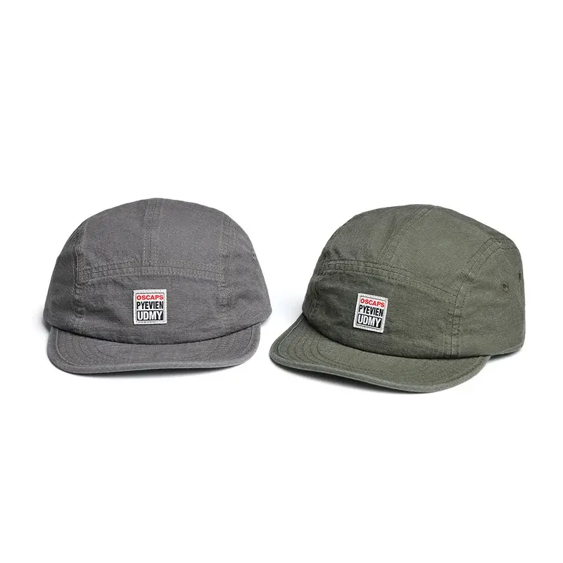 Summer 2025 New Color Block Baseball Cap Soft Top Wide Brim Hat Face Slimming for Men And Women Large Head Size Big Face