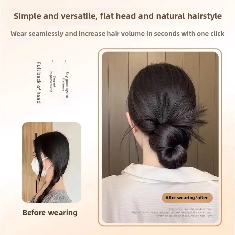 Low Bun Wig Hairpiece with Hair Claw Chicken Feather Bun Korean Style Sufficient Hair at Back of Head Hair Ring