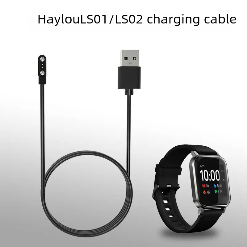 Solar Ls02/ls01 Watch Charger T5s Magnetic Suction Charging Cable For Xiaomi Haylou