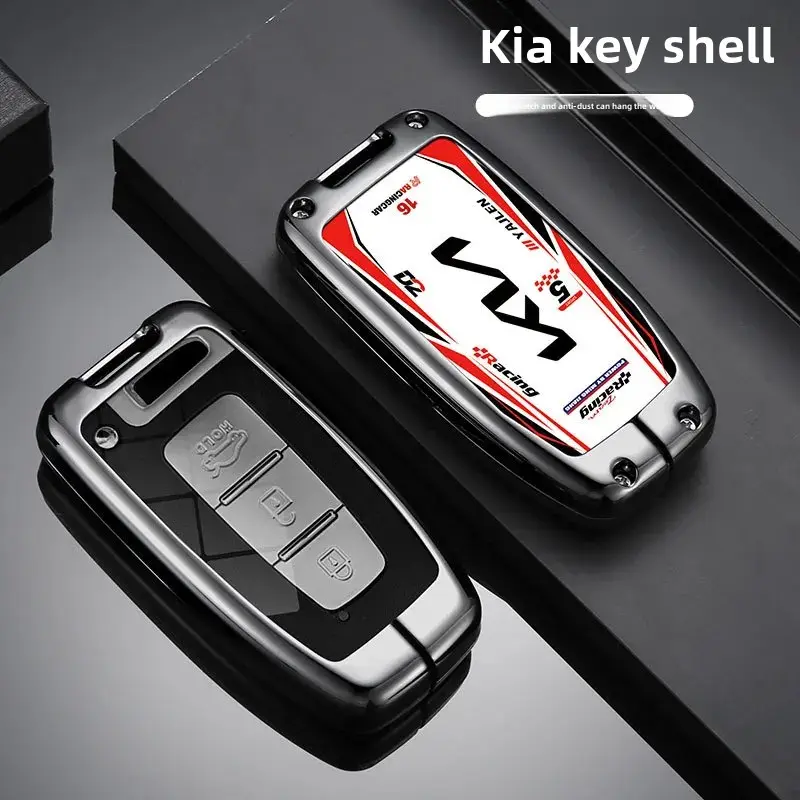 Ferrari K2 Key Case Metal Protective Shell Suitable For K4 Lion Run Car K5 Orlando Bag Turbocharger Key Accessories