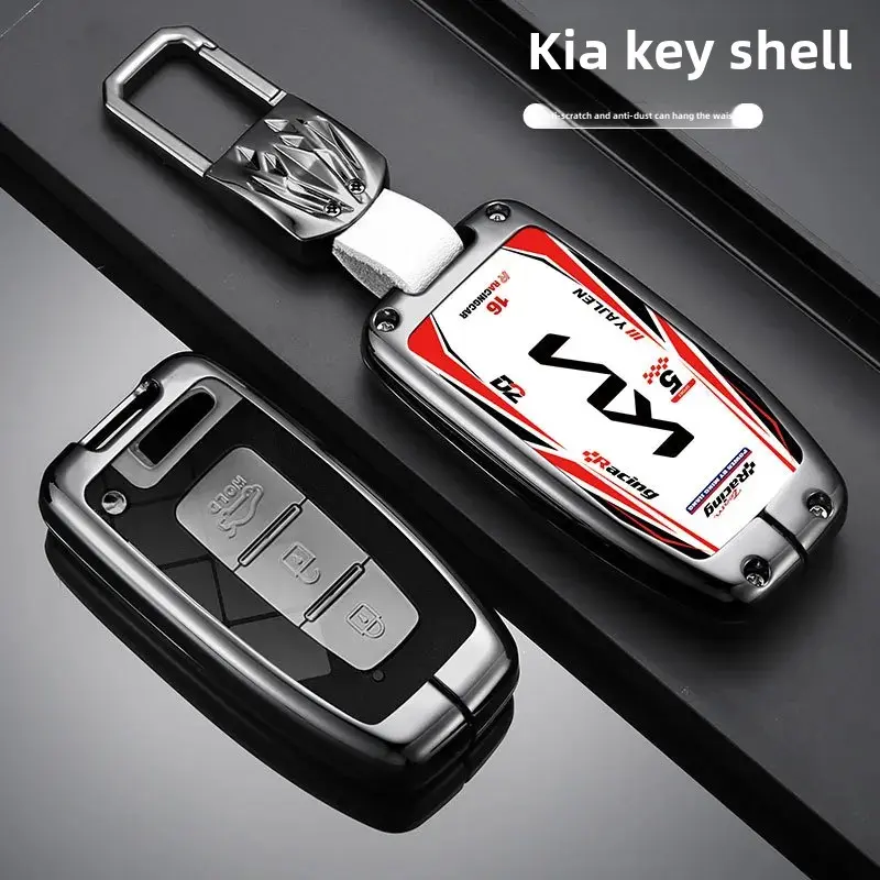 Ferrari K2 Key Case Metal Protective Shell Suitable For K4 Lion Run Car K5 Orlando Bag Turbocharger Key Accessories