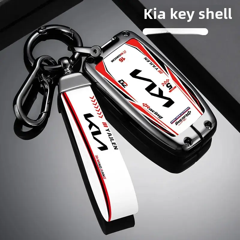 Ferrari K2 Key Case Metal Protective Shell Suitable For K4 Lion Run Car K5 Orlando Bag Turbocharger Key Accessories