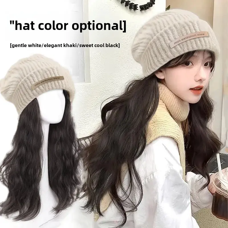Lazy Plush Hat Wig Integrated Natural Full Head Cover Autumn Winter New Style Women's Long Hair Fake Hair Wig Hat