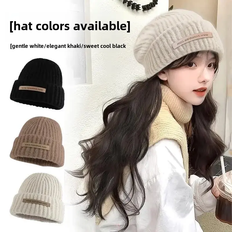 Lazy Plush Hat Wig Integrated Natural Full Head Cover Autumn Winter New Style Women's Long Hair Fake Hair Wig Hat