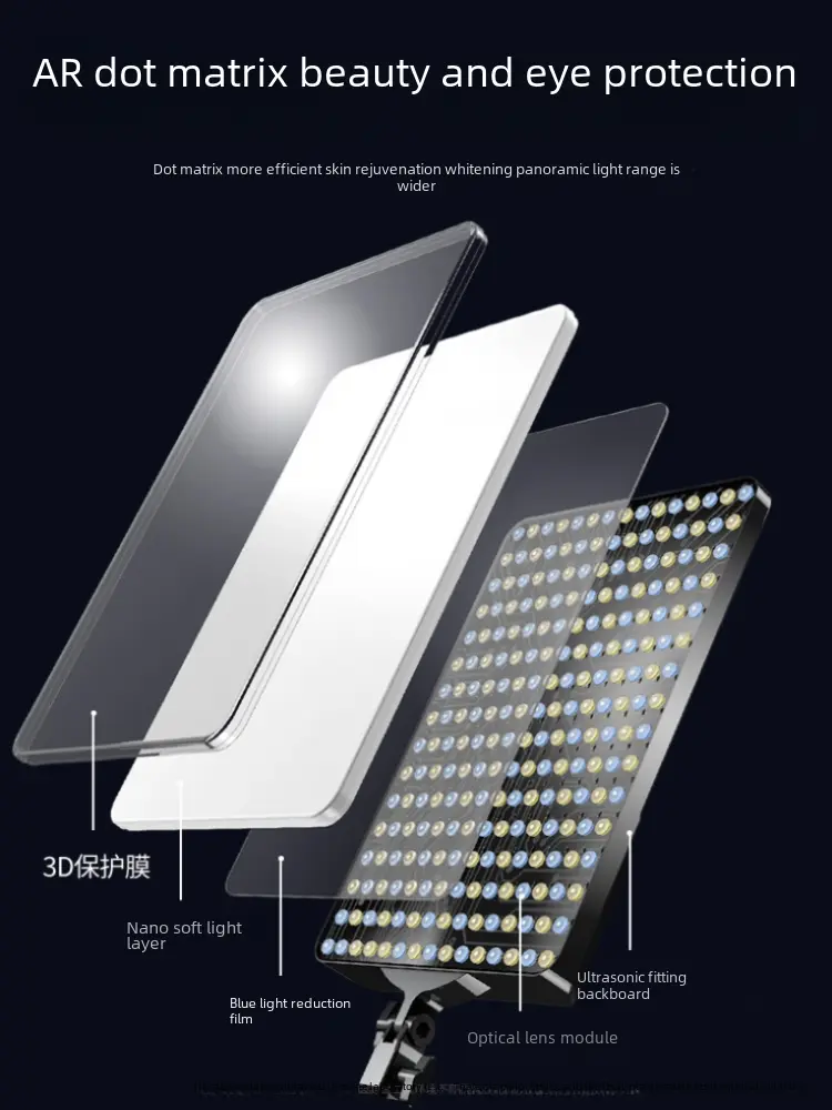 220v Foldable Live Broadcast Fill Light Photography Illumination Main Broadcast Professional Food Photography Soft Light