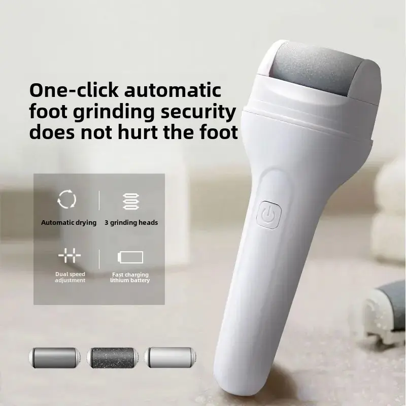 2023 New Home Use Electric Foot Grinder Rechargeable Automatic Dead Skin Peeling Foot Care Tool Charging Foot Massager