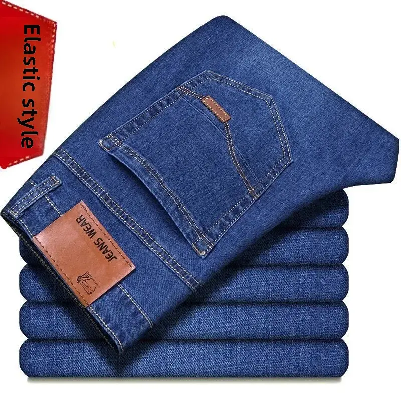 Summer Thin Stretch Jeans Men's Straight-Leg Loose-Fit Casual Plus Size High-Waisted Work Long Pants Versatile