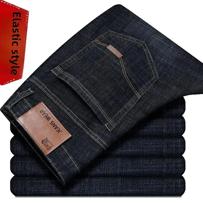 Summer Thin Stretch Jeans Men's Straight-Leg Loose-Fit Casual Plus Size High-Waisted Work Long Pants Versatile