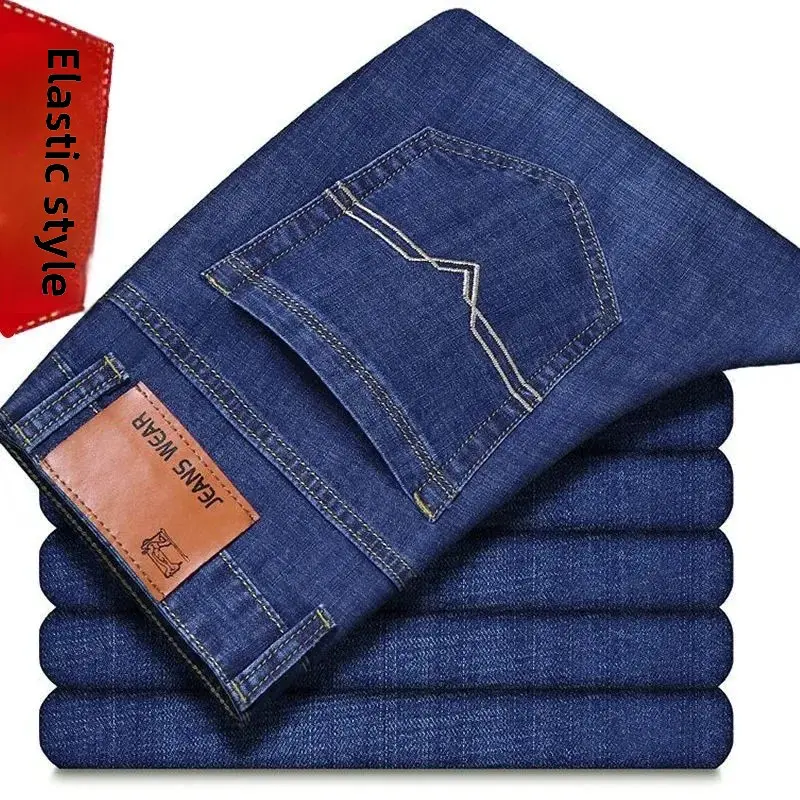 Summer Thin Stretch Jeans Men's Straight-Leg Loose-Fit Casual Plus Size High-Waisted Work Long Pants Versatile