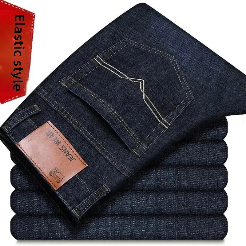 Summer Thin Stretch Jeans Men's Straight-Leg Loose-Fit Casual Plus Size High-Waisted Work Long Pants Versatile