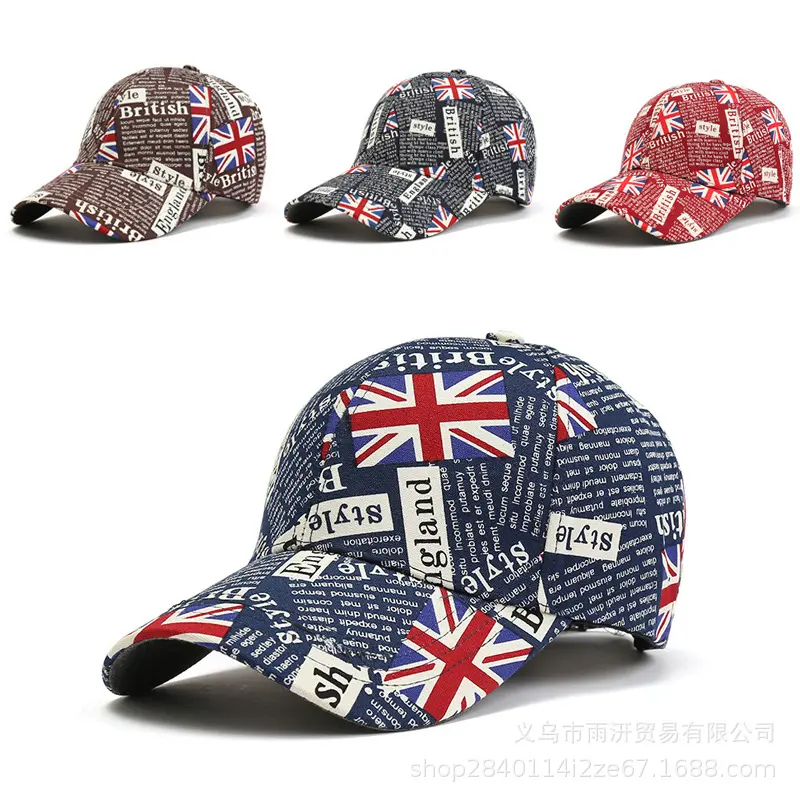 New Hip Hop Baseball Cap Trendy Personalized Duckbill Cap Maple Leaf Print Basebal Cap Fashionable Lace Net Hat from China