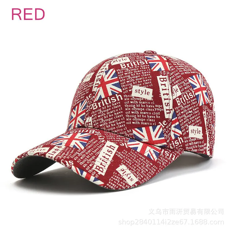 New Hip Hop Baseball Cap Trendy Personalized Duckbill Cap Maple Leaf Print Basebal Cap Fashionable Lace Net Hat from China