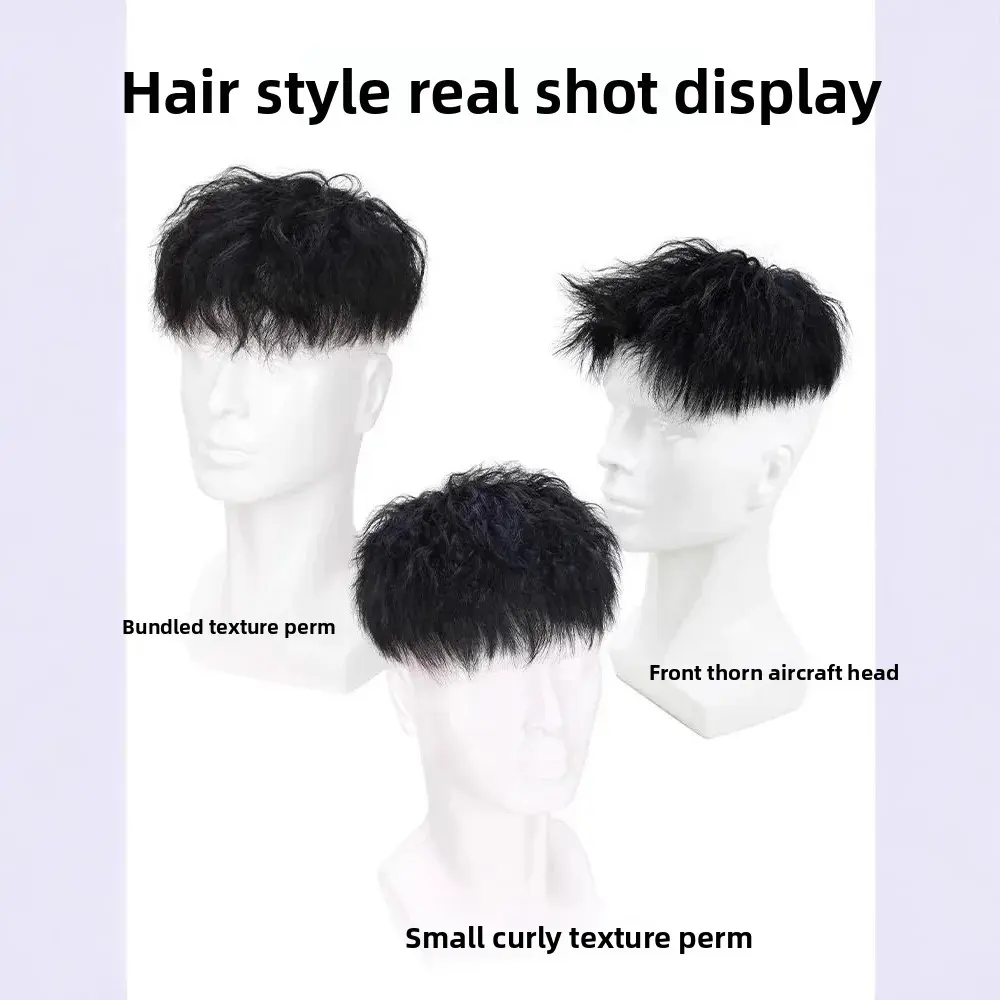 Lightweight Breathable Short Hair Wig for Men Invisible Top Bundled Texture Natural Looking Synthetic Fiber Hair Extension