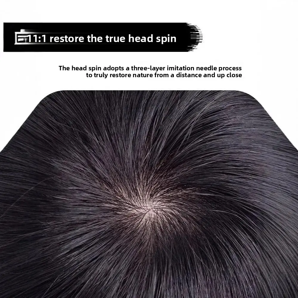 Lightweight Breathable Short Hair Wig for Men Invisible Top Bundled Texture Natural Looking Synthetic Fiber Hair Extension