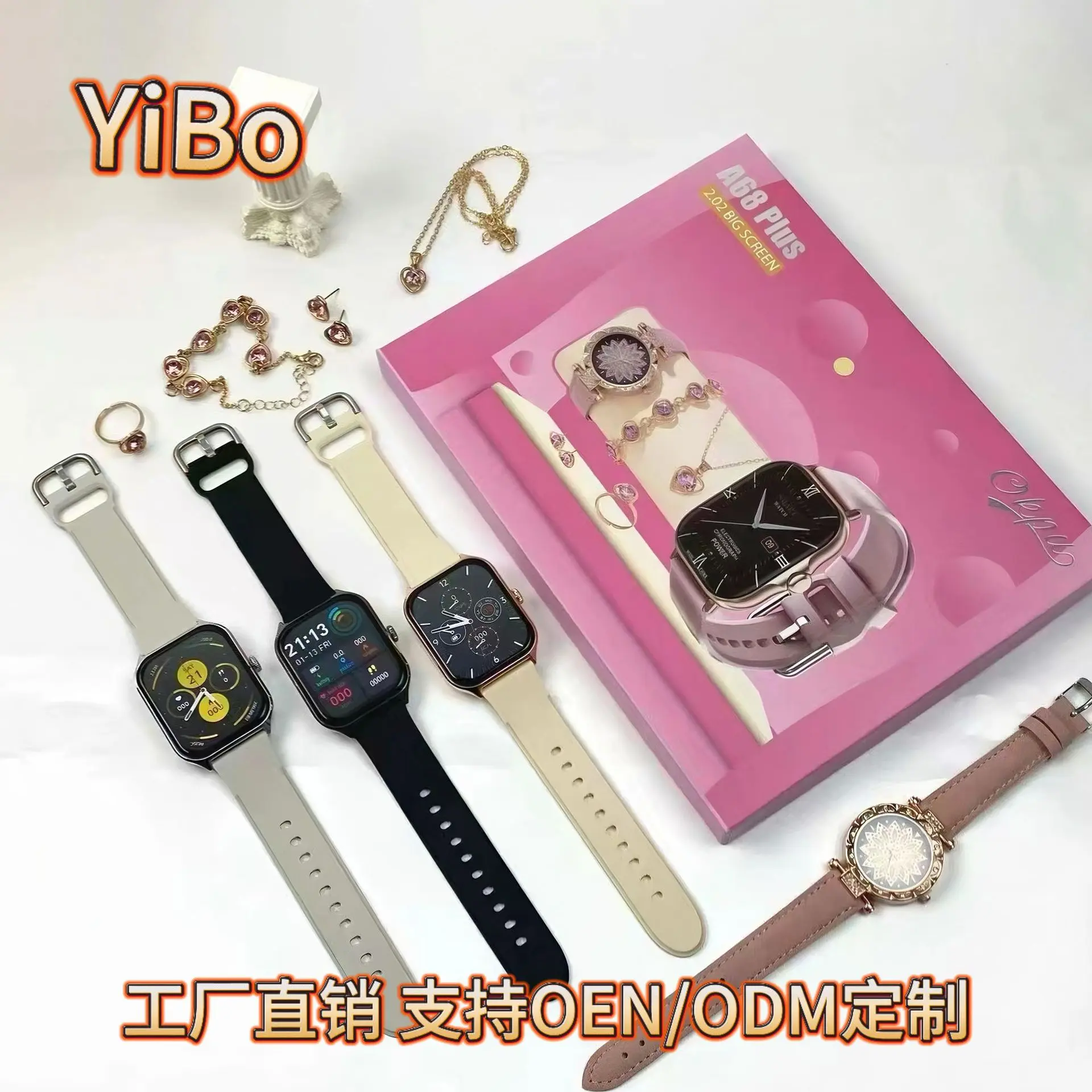 DT NO.1 7 Motorcycle Sports Watch 1.99 Inch Large Screen NFC Access Control DTNO1 Call Smart Watch Factory Original Equipment Ac