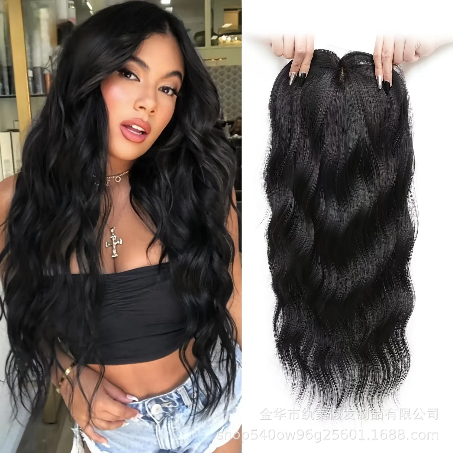 22-Inch Clip-On Women's Hair Accessories Elegant Adds Volume Resistant To Heat Synthetic Hair Pieces Black Brown Wavy Curly