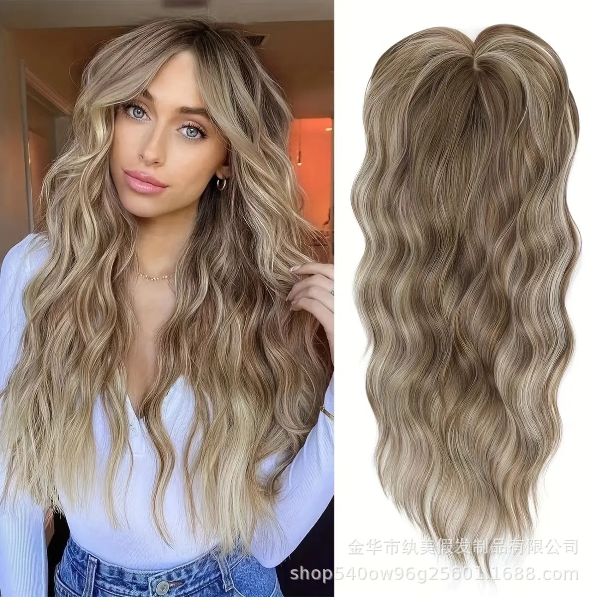 22-Inch Clip-On Women's Hair Accessories Elegant Adds Volume Resistant To Heat Synthetic Hair Pieces Black Brown Wavy Curly