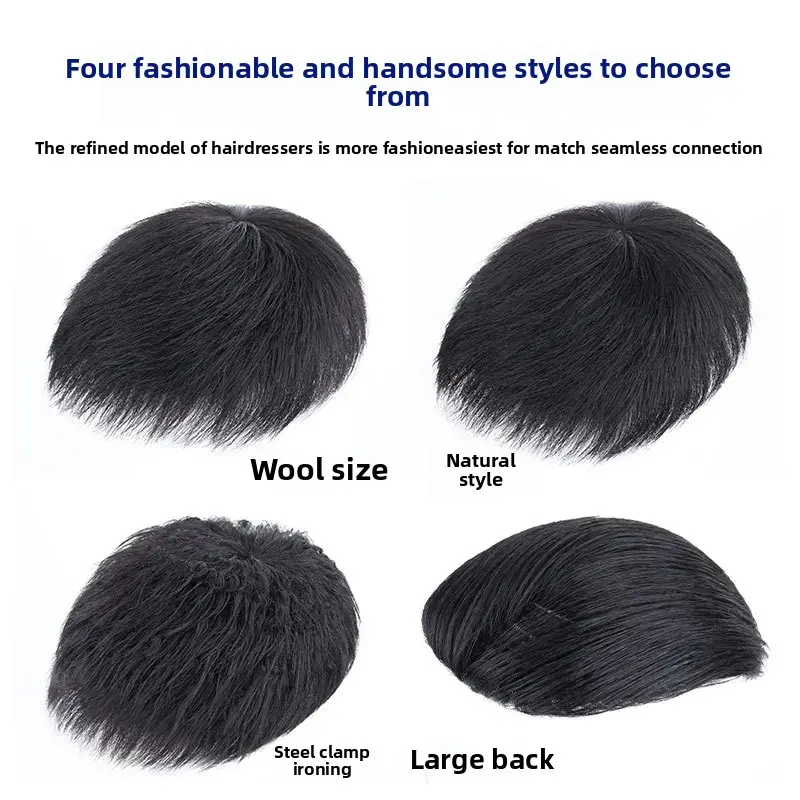 Lightweight Breathable Men's Hairpiece Patch Stylish Short Hair Block Covering White Suitable for Home Use Asian Fiber Top Piece