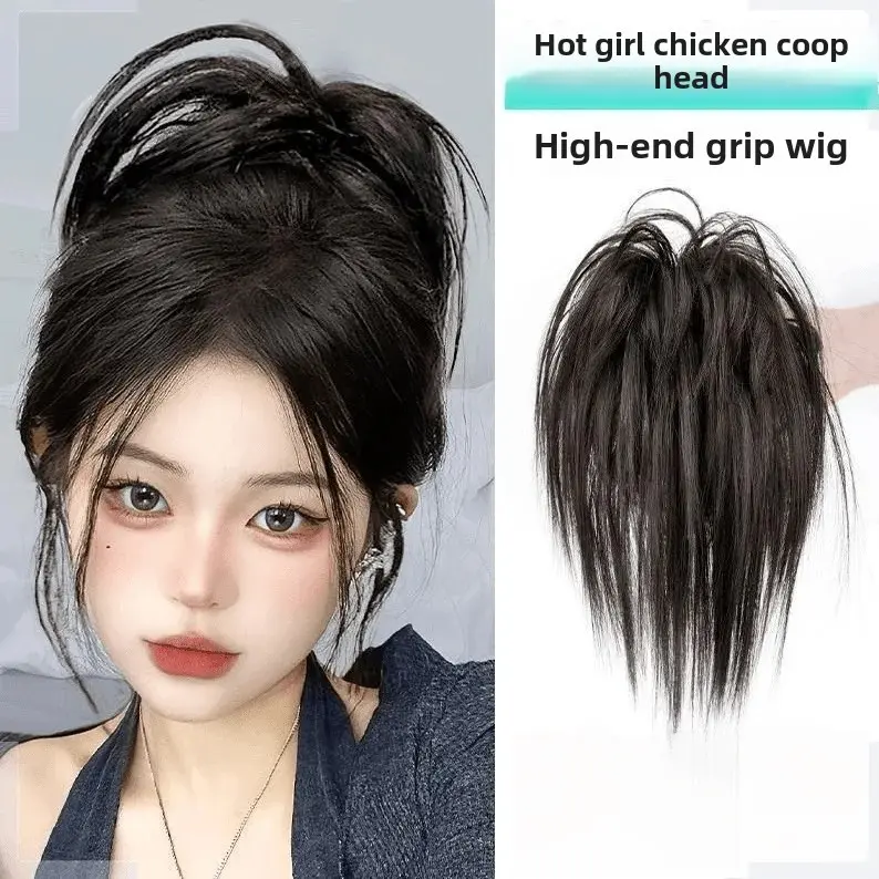 Chicken Feather Voluminous Hair Clip False Bangs Hair Ties Dandruff Control Asian Hair Extensions Natural Black 36 Inch