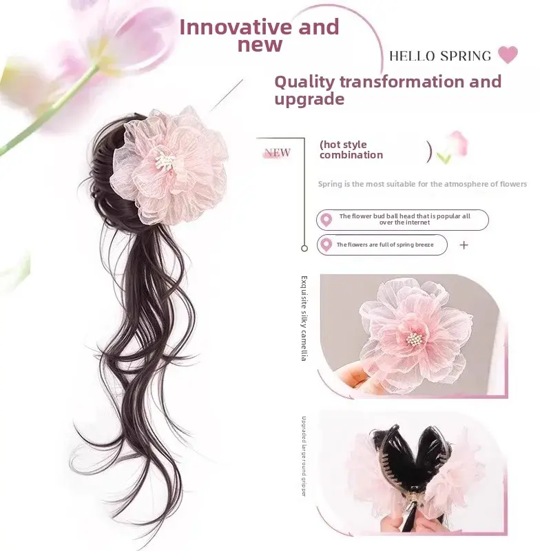 Natural Fluffy Women's Wig Camellia Dragon Beard Flower Bud Bun Hair Clip Hairdressing Tool Fake Hair Bundle from Mainland China