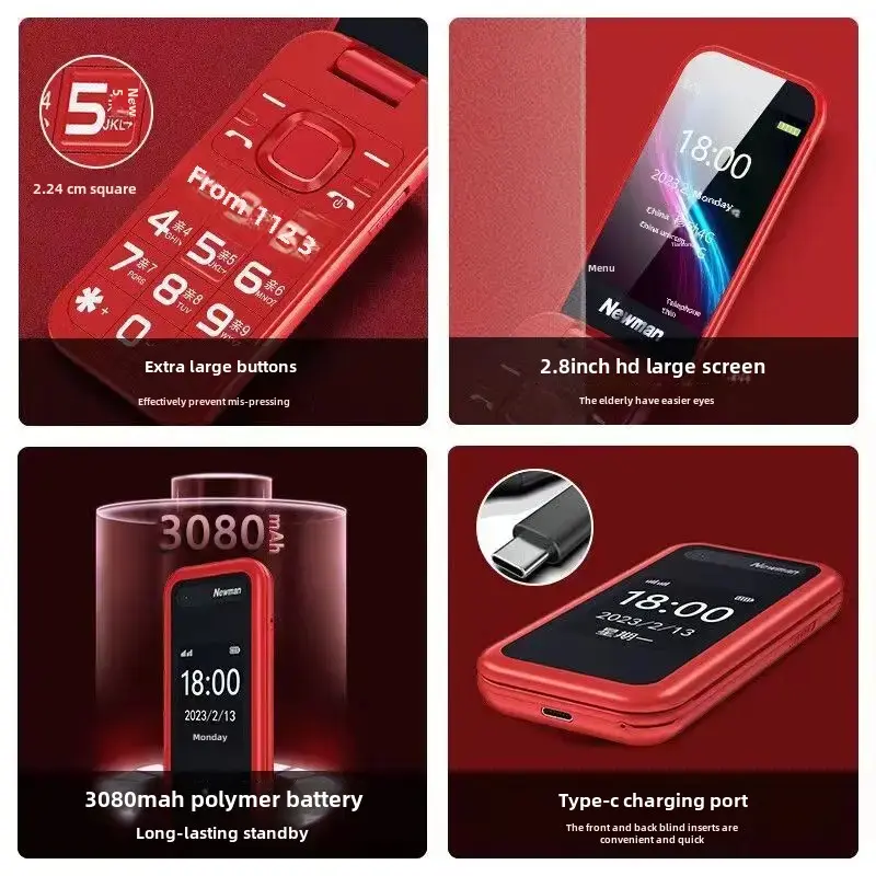 Newman Full Network 4G Dual Screen Flip Cover Mobile Phone Long Standby Time Senior Citizen Flip Cover Mobile Phone