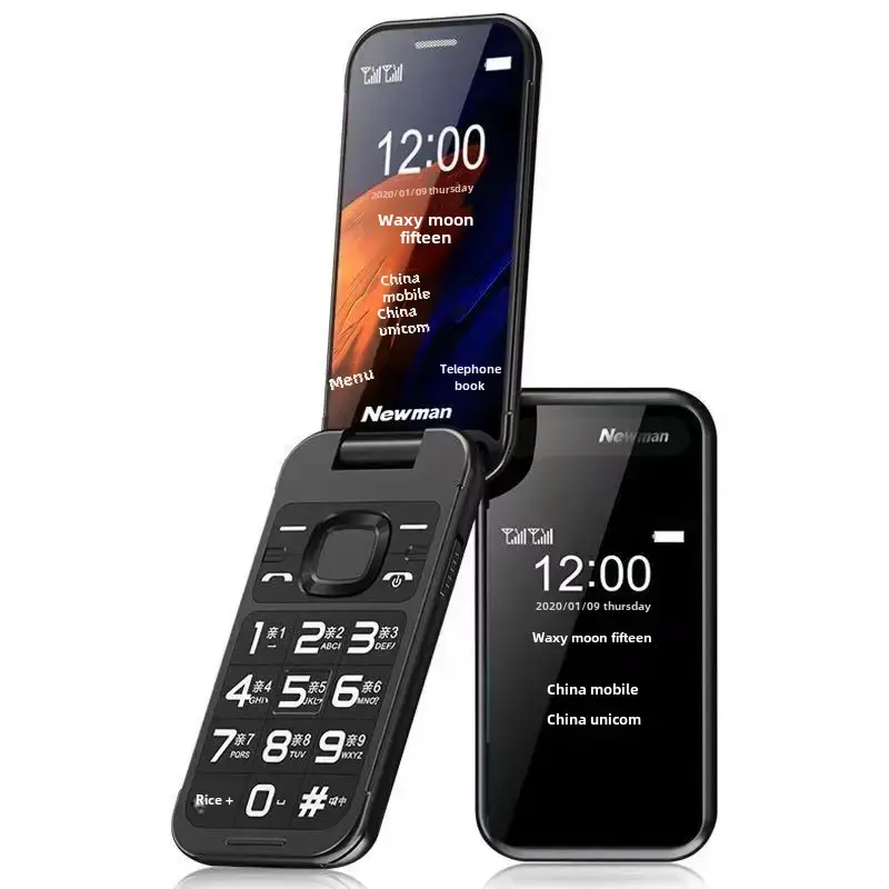 Newman Full Network 4G Dual Screen Flip Cover Mobile Phone Long Standby Time Senior Citizen Flip Cover Mobile Phone