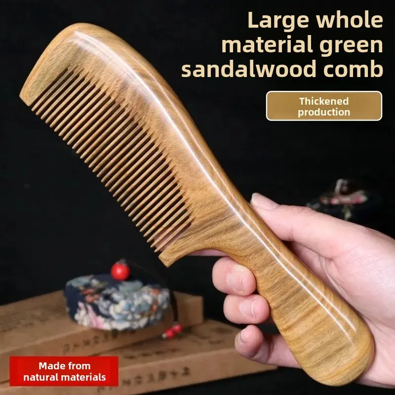 Wide-Tooth Wooden Comb Anti-Static Hair Care For Home Use Green Ebony Wood Long-Handle Hair Comb Professional Salon Use