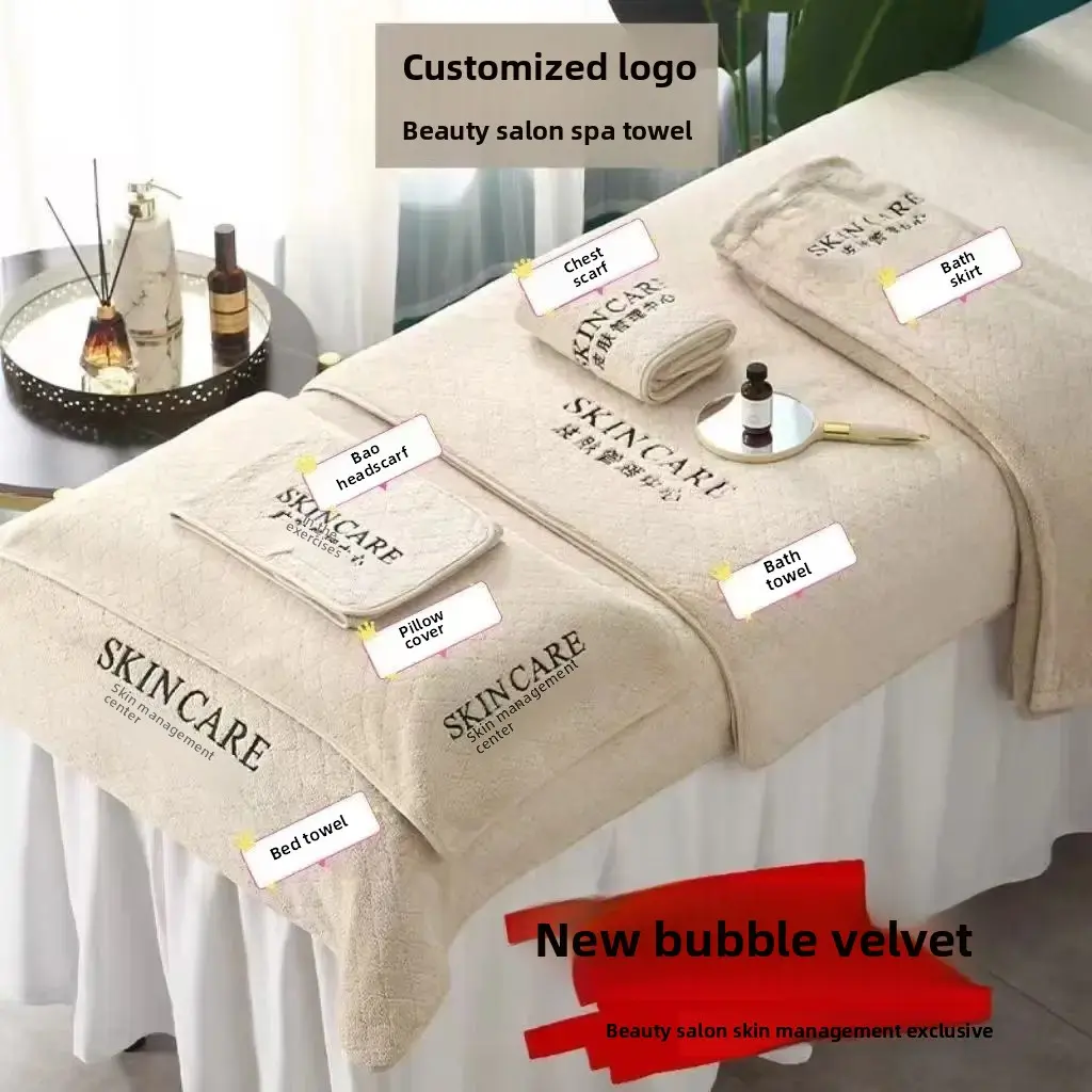 New Korean Beauty Towel Set Bubble Velvet Quick Dry Bed Sheet Towel Bath Robe Set Absorbent Printed Logo Hair Drying Towel