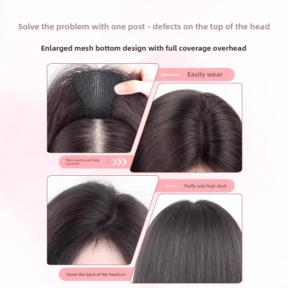 No-Card Frontal Wig Piece Thin And Lightweight Seamless Hair Parting Instant Volume Increase Fake Hair for Women