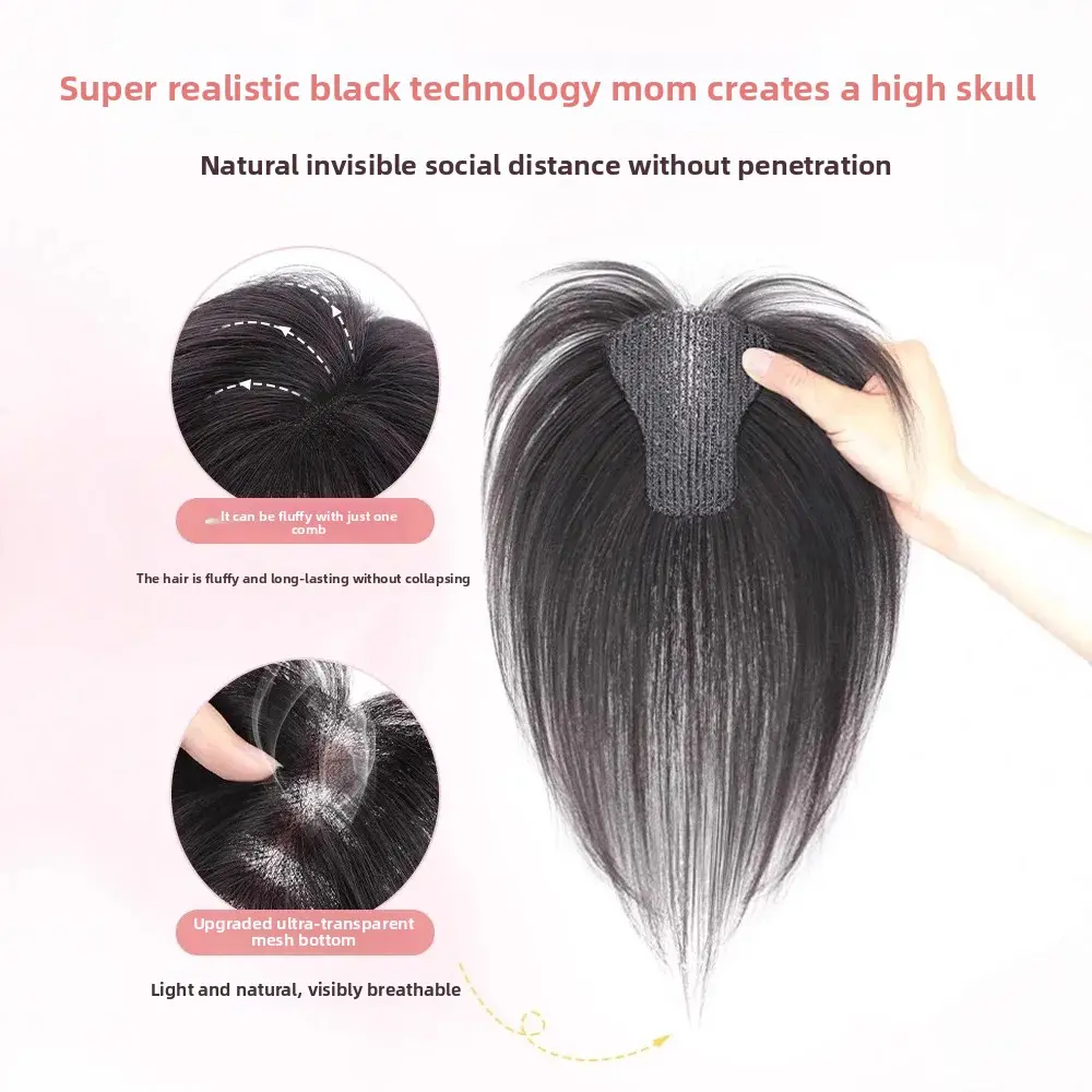 No-Card Frontal Wig Piece Thin And Lightweight Seamless Hair Parting Instant Volume Increase Fake Hair for Women