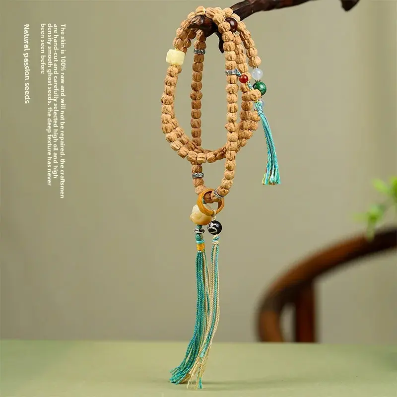 Natural Bayern Seed Straight Cut Bracelet Creative Ethnic Style Trendy Ruisen Awakening Lion Textile Art Multiple Ring Buddha Be