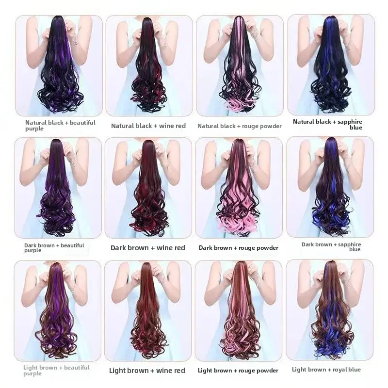 Women's Synthetic Hair Wig Low Ponytail Clip Light Weight No Dandruff Korean Atmosphere Fake Tail Asian Fiber Ponytail