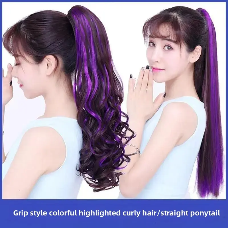 Women's Synthetic Hair Wig Low Ponytail Clip Light Weight No Dandruff Korean Atmosphere Fake Tail Asian Fiber Ponytail
