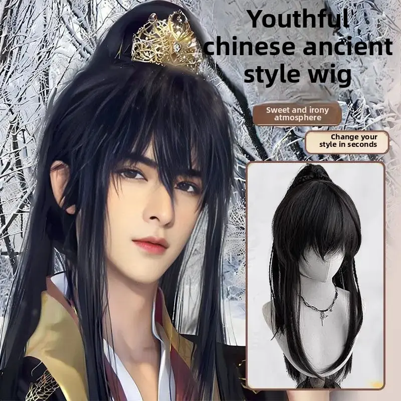 Traditional Chinese Style Hanfu Fake Long Hair High Ponytail Clip for Men And Women Cosplay Youthful New Fashion