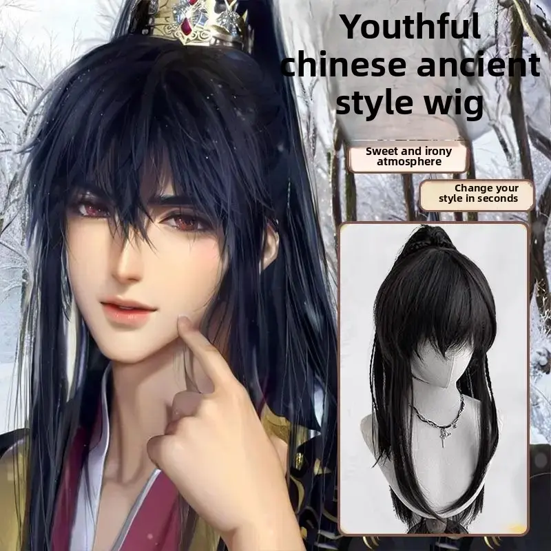 Traditional Chinese Style Hanfu Fake Long Hair High Ponytail Clip for Men And Women Cosplay Youthful New Fashion