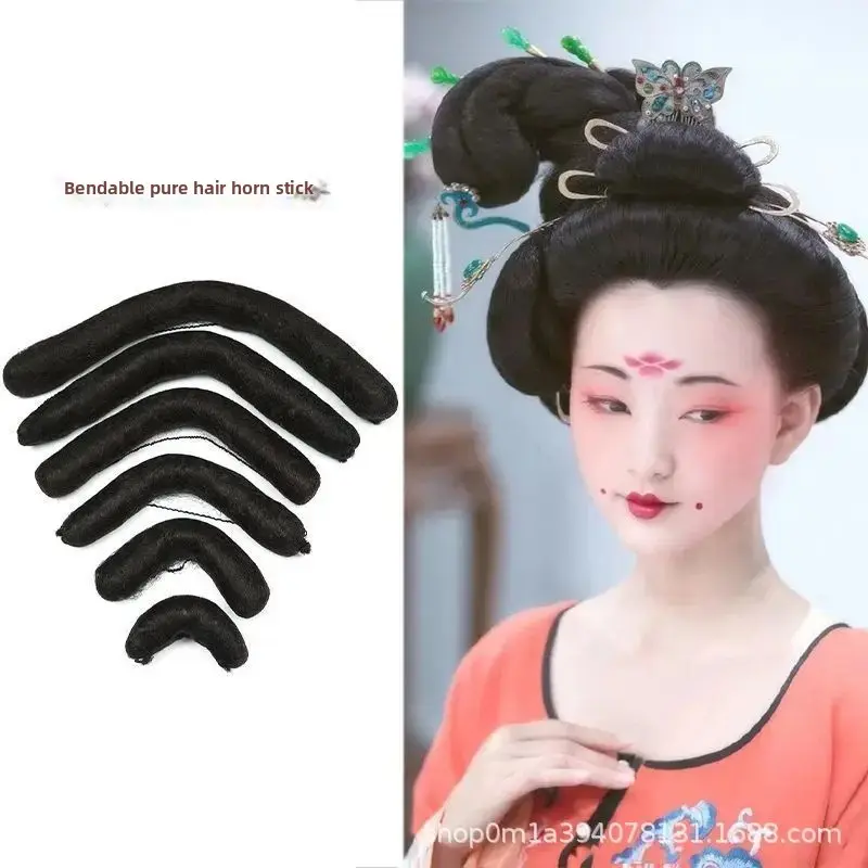 Traditional Chinese Costume Hair Pack Fake Hair Hanfu Pad Hair Horn Twist Fake Hair Ancient Style Cosplay Hair Extension