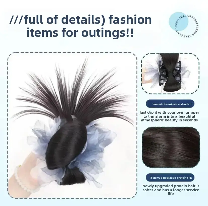 Summer New Lazy Style Fake Hair Bun Clip for Women Fluffy Updo Hair Extension at Back of Head Atmosphere Sensation Hair Accessor