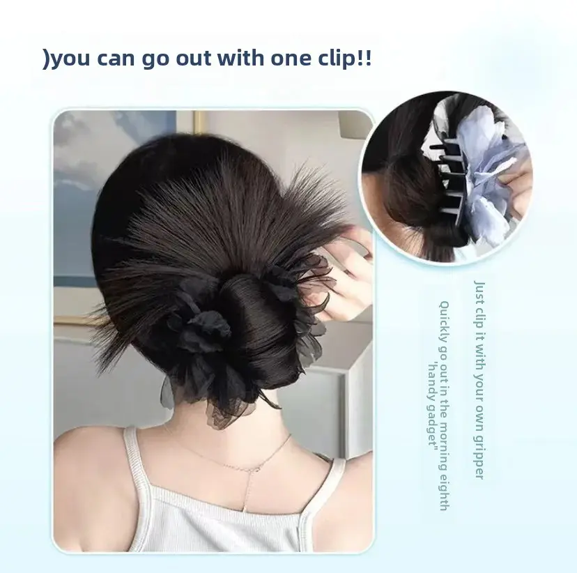 Summer New Lazy Style Fake Hair Bun Clip for Women Fluffy Updo Hair Extension at Back of Head Atmosphere Sensation Hair Accessor