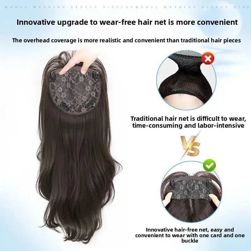 Women's Long Curl Wig No Cap Required Seamless Big Wave Summer New Fashion Invisible Hair Extension Piece Asian Fiber Mechanism