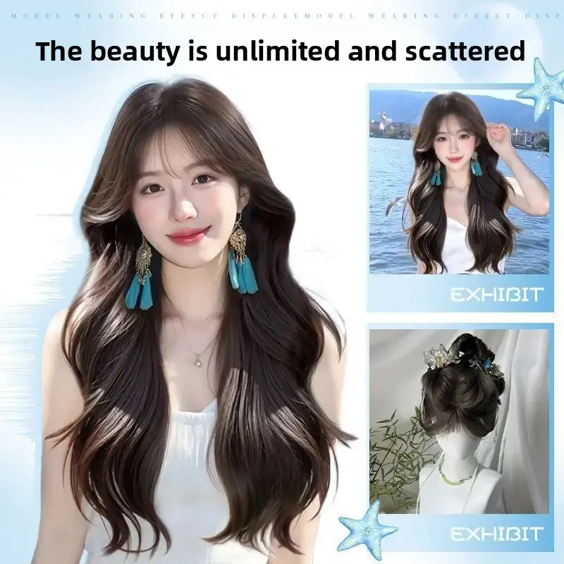 Women's Long Curl Wig No Cap Required Seamless Big Wave Summer New Fashion Invisible Hair Extension Piece Asian Fiber Mechanism