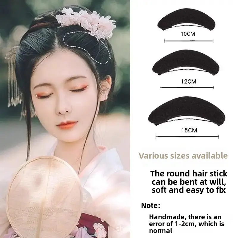 Hanfu Hair Extension Pad Ancient Style round Hair Pack Bull Horn Hairdo Padded Wig Cap Facial Embrace Traditional Chinese Costum