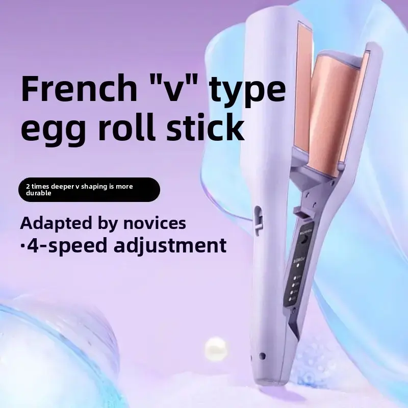 Deep U Egg Roll Hair Curling Iron 32mm Long Lasting Wave Texture Curling Iron Black Hair Styling Tools Permanent Hair Straighten