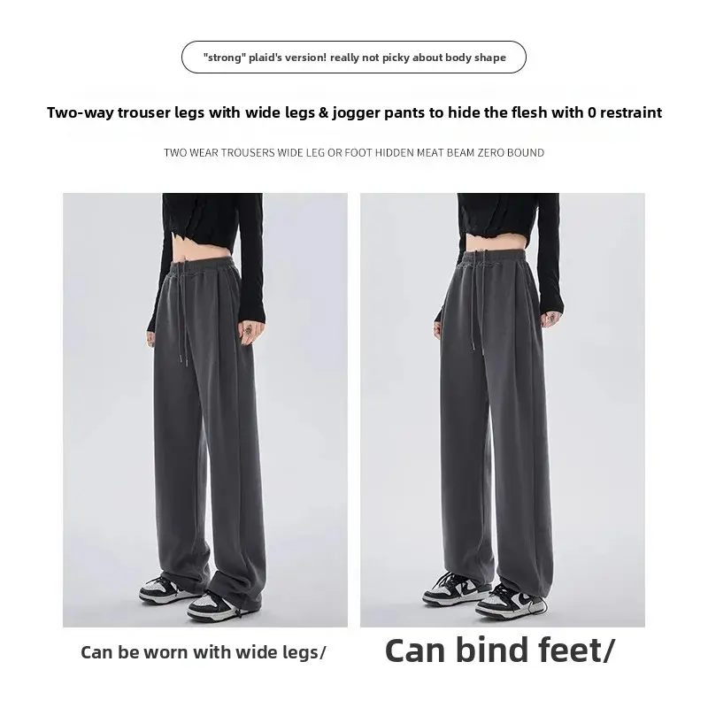 Loose Wide Leg Casual Sports Pants for Women Autumn Winter New Style American Small Size Loose Fit Comfortable Trousers